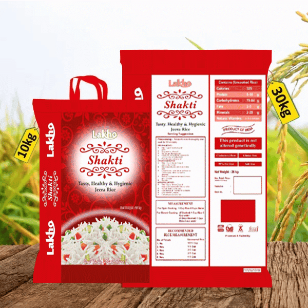 Steam Rice
