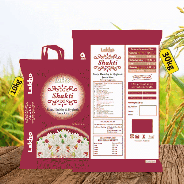 Steam Rice