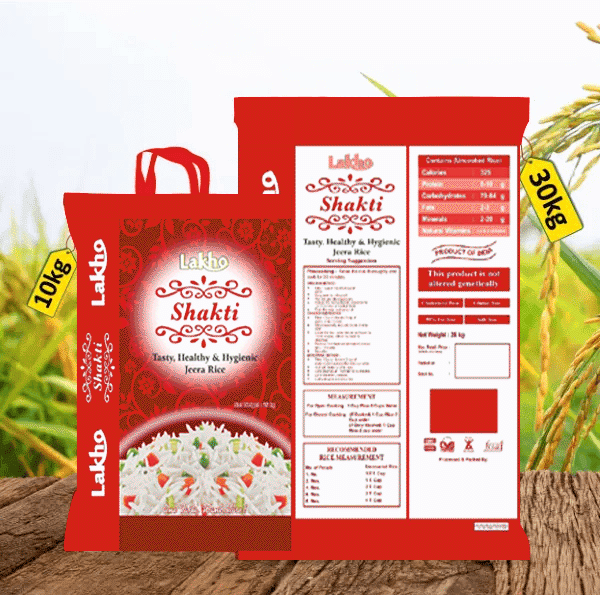 Steam Rice